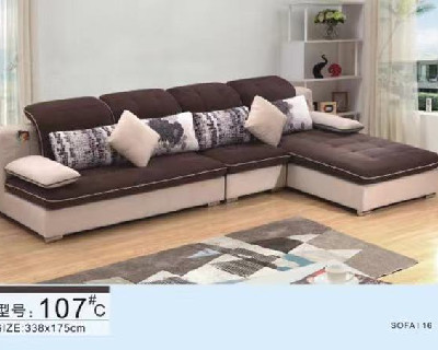 ����ɳ��