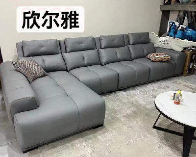 ��ͥ�칫�Ҿߵĸ���綨���г���λ����